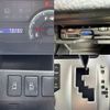 toyota noah 2011 -TOYOTA--Noah DBA-ZRR70G--ZRR70-0405879---TOYOTA--Noah DBA-ZRR70G--ZRR70-0405879- image 7