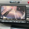 honda cr-z 2010 CFJ1705226 image 13