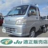 daihatsu hijet-truck 2011 -DAIHATSU 【岐阜 480ﾎ2587】--Hijet Truck S211P--0139188---DAIHATSU 【岐阜 480ﾎ2587】--Hijet Truck S211P--0139188- image 1