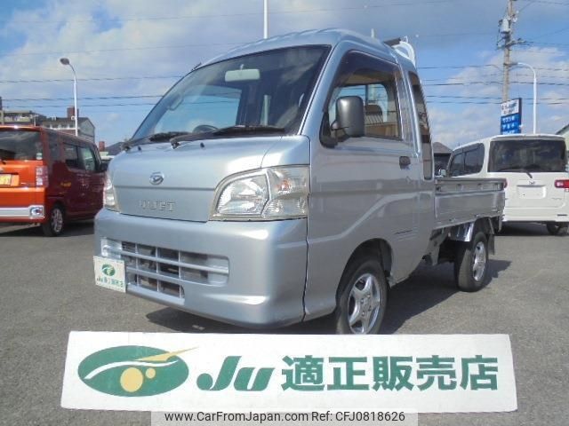 daihatsu hijet-truck 2011 -DAIHATSU 【岐阜 480ﾎ2587】--Hijet Truck S211P--0139188---DAIHATSU 【岐阜 480ﾎ2587】--Hijet Truck S211P--0139188- image 1