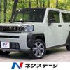 daihatsu taft 2023 CFJ1711198 image 1