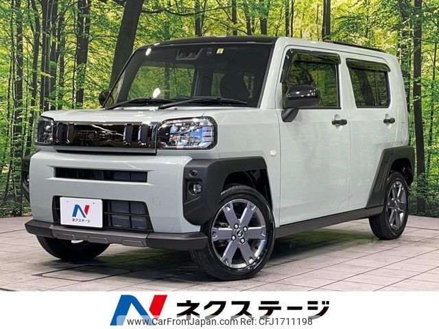 daihatsu taft 2023 CFJ1711198 image 1