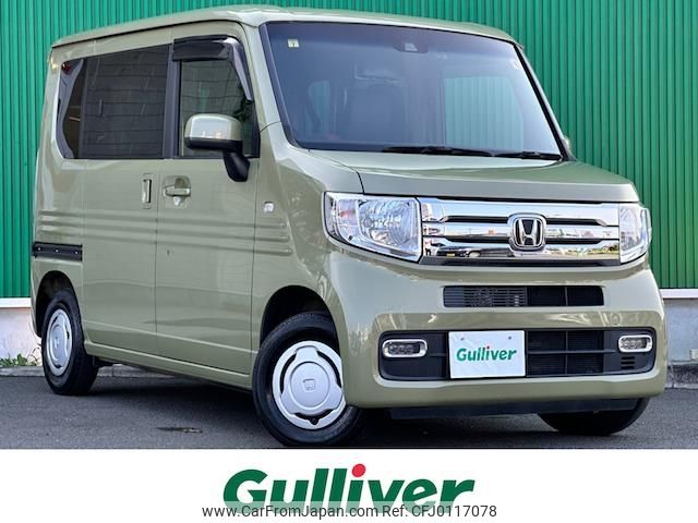 honda n-van 2019 -HONDA--N VAN HBD-JJ1--JJ1-1002712---HONDA--N VAN HBD-JJ1--JJ1-1002712- image 1