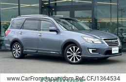 subaru exiga 2015 -SUBARU--Exiga DBA-YAM--YAM-017403---SUBARU--Exiga DBA-YAM--YAM-017403-