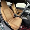 daihatsu copen 2021 CFJ1697977 image 4