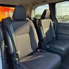toyota noah 2023 -TOYOTA--Noah 6AA-ZWR90W--ZWR90-0088866---TOYOTA--Noah 6AA-ZWR90W--ZWR90-0088866- image 20
