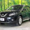 nissan x-trail 2014 CFJ1143503 image 20