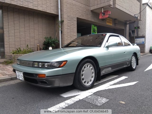 nissan silvia 1988 -NISSAN--Silvia E-S13--S13-011103---NISSAN--Silvia E-S13--S13-011103- image 1