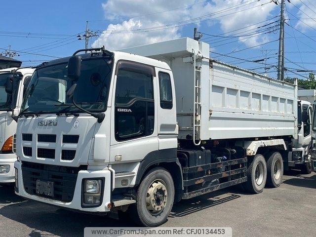 isuzu giga 2012 -ISUZU--Giga LKG-CYZ77AM--CYZ77AM-7000305---ISUZU--Giga LKG-CYZ77AM--CYZ77AM-7000305- image 1