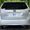 toyota prius-α 2013 CFJ1747381 image 15