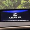 lexus rx 2017 -LEXUS--Lexus RX DBA-AGL20W--AGL20-0004922---LEXUS--Lexus RX DBA-AGL20W--AGL20-0004922- image 4