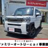 daihatsu taft 2020 -DAIHATSU--Taft 5BA-LA900S--LA900S-0017746---DAIHATSU--Taft 5BA-LA900S--LA900S-0017746- image 1