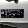 toyota sienta 2017 -TOYOTA--Sienta DBA-NSP170G--NSP170-7131641---TOYOTA--Sienta DBA-NSP170G--NSP170-7131641- image 41