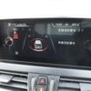 bmw 2-series 2017 -BMW 【名変中 】--BMW 2 Series 2C20--0V496477---BMW 【名変中 】--BMW 2 Series 2C20--0V496477- image 29