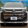toyota noah 2023 CFJ1544037 image 17