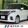 suzuki solio 2022 quick_quick_MA37S_MA37S-131584 image 1