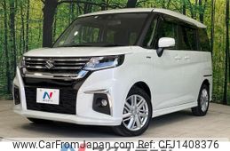 suzuki solio 2022 quick_quick_MA37S_MA37S-131584