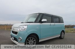 daihatsu move-canbus 2019 -DAIHATSU 【名変中 】--Move Canbus LA800S--0204414---DAIHATSU 【名変中 】--Move Canbus LA800S--0204414-