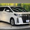 toyota alphard 2020 -TOYOTA--Alphard 3BA-AGH30W--AGH30-0354033---TOYOTA--Alphard 3BA-AGH30W--AGH30-0354033- image 18