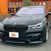 bmw 7-series 2017 -BMW 【川崎 350ﾓ24】--BMW 7 Series 7D20--0G510562---BMW 【川崎 350ﾓ24】--BMW 7 Series 7D20--0G510562- image 15