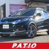 honda vezel 2014 quick_quick_RU4_RU4-1010491 image 1