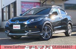 honda vezel 2014 quick_quick_RU4_RU4-1010491