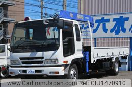 isuzu forward 2007 GOO_NET_EXCHANGE_0802558A30250725W001