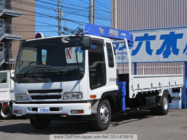 isuzu forward 2007 CFJ1470910 image 1