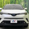 toyota c-hr 2017 quick_quick_ZYX10_ZYX10-2089447 image 14