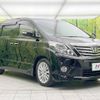 toyota alphard 2012 -TOYOTA--Alphard DBA-ANH20W--ANH20-8238349---TOYOTA--Alphard DBA-ANH20W--ANH20-8238349- image 17