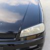 nissan skyline-coupe 2001 CFJ1724559 image 8