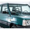 fiat panda 1992 -FIAT--Fiat Panda E-141A2--ZFA141A0004869839---FIAT--Fiat Panda E-141A2--ZFA141A0004869839- image 17