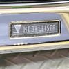 toyota harrier-hybrid 2024 CFJ1833667 image 3