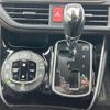 toyota esquire 2016 -TOYOTA--Esquire DBA-ZRR80G--ZRR80-0243952---TOYOTA--Esquire DBA-ZRR80G--ZRR80-0243952- image 10