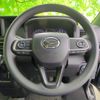 daihatsu atrai 2022 quick_quick_3BD-S700V_S700V-0041487 image 10