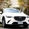 mazda cx-3 2024 -MAZDA--CX-3 5BA-DKLFY--DKLFY-841684---MAZDA--CX-3 5BA-DKLFY--DKLFY-841684- image 7