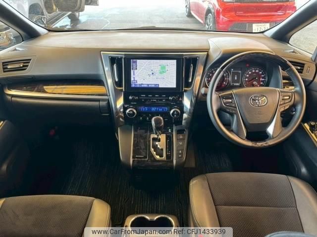 toyota vellfire 2020 quick_quick_3BA-AGH30W_AGH30-9003131 image 2