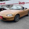 mazda roadster 1998 I080 image 19