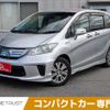 honda freed 2012 -HONDA--Freed DAA-GP3--GP3-1041455---HONDA--Freed DAA-GP3--GP3-1041455- image 1