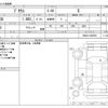 toyota prius 2012 -TOYOTA--Prius DAA-ZVW30--ZVW30-1609355---TOYOTA--Prius DAA-ZVW30--ZVW30-1609355- image 3