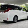 toyota alphard 2022 CFJ1542385 image 19
