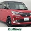 suzuki solio 2017 -SUZUKI--Solio DAA-MA36S--MA36S-663280---SUZUKI--Solio DAA-MA36S--MA36S-663280- image 1