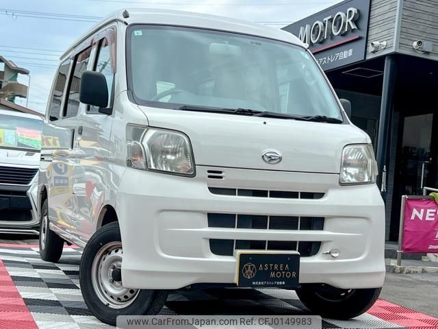 daihatsu hijet-cargo 2017 quick_quick_HBD-S321V_S321V-0305239 image 1