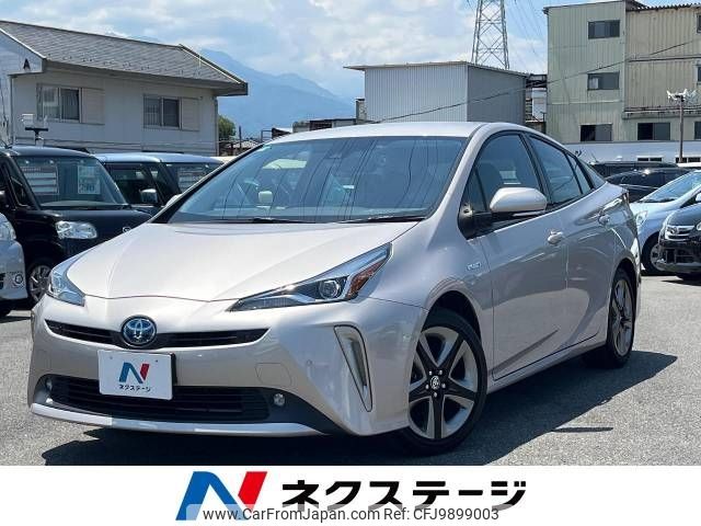 toyota prius 2019 -TOYOTA--Prius DAA-ZVW51--ZVW51-6097694---TOYOTA--Prius DAA-ZVW51--ZVW51-6097694- image 1