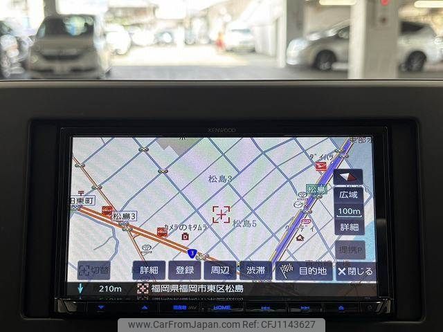 nissan dayz 2020 -NISSAN--DAYZ 5AA-B44W--B44W-0106694---NISSAN--DAYZ 5AA-B44W--B44W-0106694- image 2