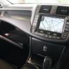 toyota crown 2008 -TOYOTA--Crown GRS204--0010781---TOYOTA--Crown GRS204--0010781- image 21