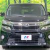 toyota vellfire 2013 -TOYOTA--Vellfire DBA-ANH20W--ANH20-8272432---TOYOTA--Vellfire DBA-ANH20W--ANH20-8272432- image 16