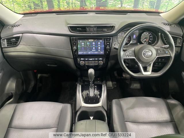nissan x-trail 2018 CFJ1533224 image 2