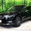 nissan x-trail 2017 -NISSAN--X-Trail DAA-HNT32--HNT32-162346---NISSAN--X-Trail DAA-HNT32--HNT32-162346- image 20