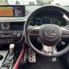 lexus rx 2016 544 image 7